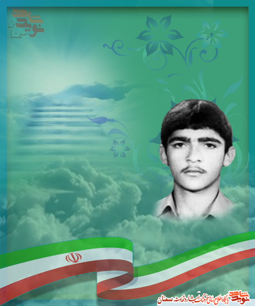 من امانتی بودم که صاحب امانت، خواهان پس گرفتن آن شد!