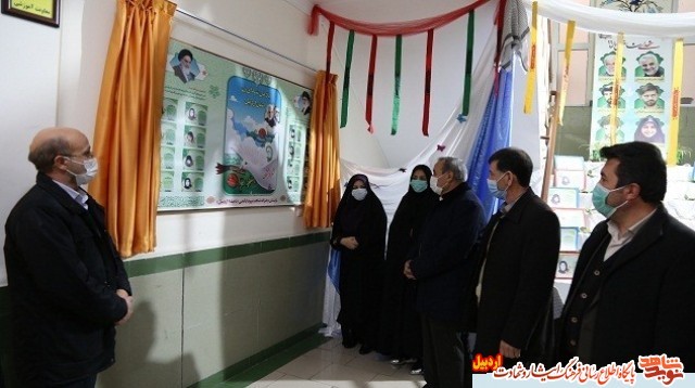 گزارش تصویری |رونمایی از تصاویر ۱۷بانوی شهید استان در مدارس شاهد دخترانه اردبیل