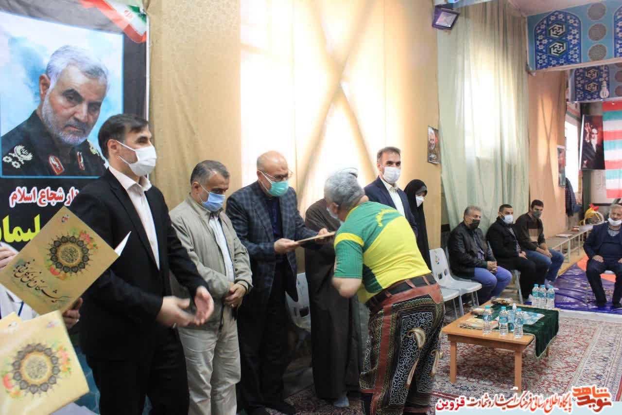 جانبازان ورزشکار تیم شهید حاجرضایی تجلیل شدند جانبازان ورزشکار تیم شهید حاجرضایی تجلیل شدند