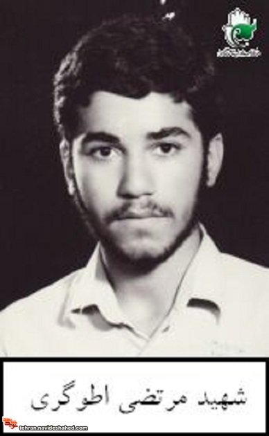 زندگینامه