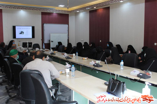 کارگاه آموزش خانواده ویژه خانواده معظم شهدا و ایثارگران در شهرستان بشرویه