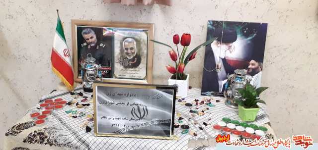گزارش تصویری |رونمائی ازتصاویر ۱۷بانوی شهیده استان در مدارس شاهد دخترانه اردبیل