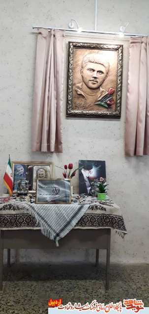 گزارش تصویری |رونمائی ازتصاویر ۱۷بانوی شهیده استان در مدارس شاهد دخترانه اردبیل