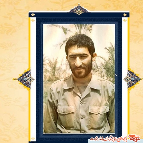 روایتی خواهرانه از سردار شهید « علی رمضانی » روایتی خواهرانه از سردار شهید « علی رمضانی »