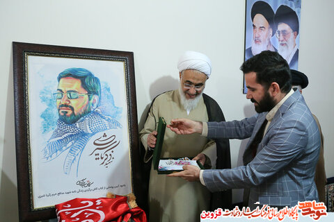 کتاب «کاش برگردی» رونمایی شد کتاب «کاش برگردی» رونمایی شد