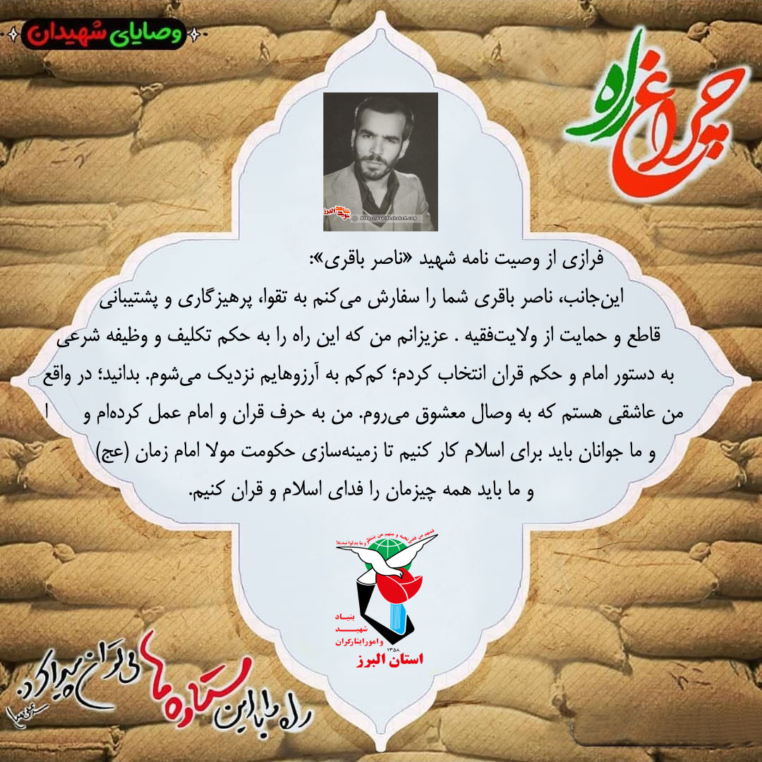 عکس نوشت عکس نوشت