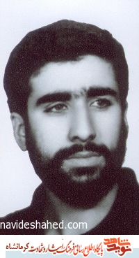اجرای دستورات امام خمینی ( ره ) ؛ توصیه شهید اجرای دستورات امام خمینی ( ره ) ؛ توصیه شهید