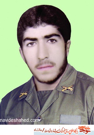 محکم و استوار بر عقیده و ایمان خود بمانید محکم و استوار بر عقیده و ایمان خود بمانید