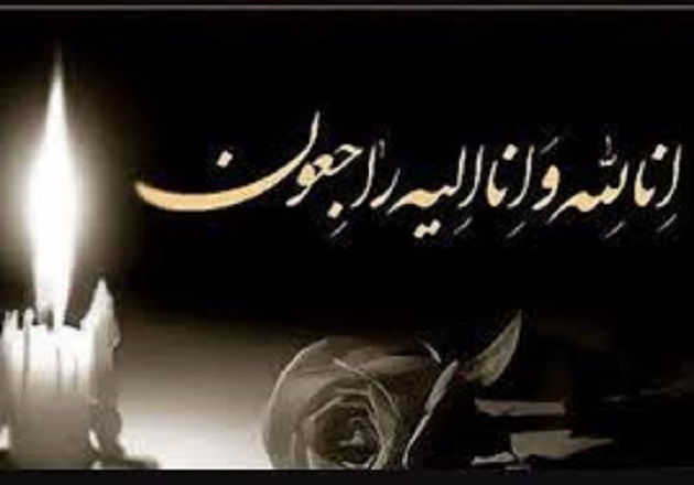 آسمانی شدن مادر یک شهید هرمزگانی