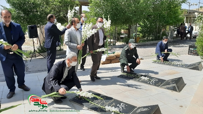 آیین گرامیداشت حماسه سوم خرداد در گلزار شهدای شهرکرد آیین گرامیداشت حماسه سوم خرداد در گلزار شهدای شهرکرد