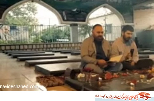 لایوهای متفاوت مداح کرمانشاهی/ ۳۰ مداحی در بین الطلوعین به یاد ۳۰ شهید لایوهای متفاوت مداح کرمانشاهی/ ۳۰ مداحی در بین الطلوعین به یاد ۳۰ شهید