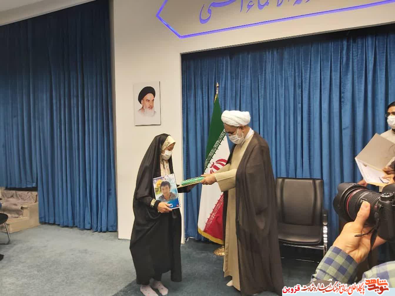 شهدا عالم و احیاگر ارزشهای اسلام در دنیا بودند شهدا عالم و احیاگر ارزشهای اسلام در دنیا بودند