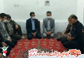 دیدار با خانواده معزز شهدا درمیان به مناسبت دهه ی کرامت دیدار با خانواده معزز شهدا درمیان به مناسبت دهه ی کرامت