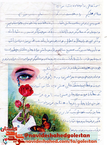 ط