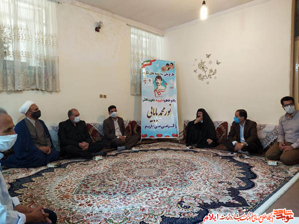 تا زمانی که روحیه شهادت طلبی در ملت ایران وجود دارد دشمن نمیتواند آسیبی به کشور وارد کند تا زمانی که روحیه شهادت طلبی در ملت ایران وجود دارد دشمن نمیتواند آسیبی به کشور وارد کند