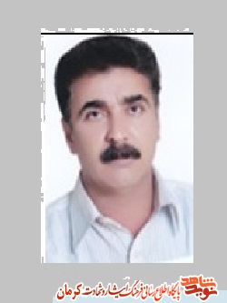 مرگ بر صدام به جای توهین به امام(ره) مرگ بر صدام به جای توهین به امام(ره)