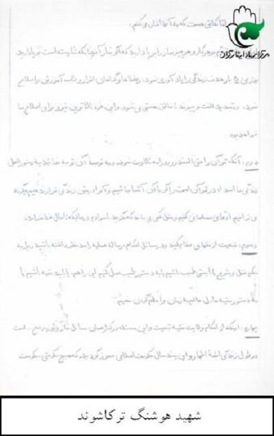 مملکت به مشاغل سازندگی و تولیدی نیاز دارد