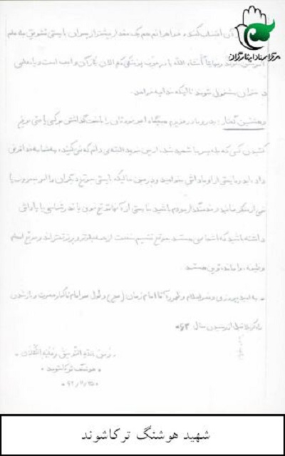 مملکت به مشاغل سازندگی و تولیدی نیاز دارد