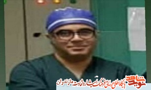 دکتر «امیرهوشنگ فلاح» به جمع شهداى مدافع سلامت پيوست دکتر «امیرهوشنگ فلاح» به جمع شهداى مدافع سلامت پيوست