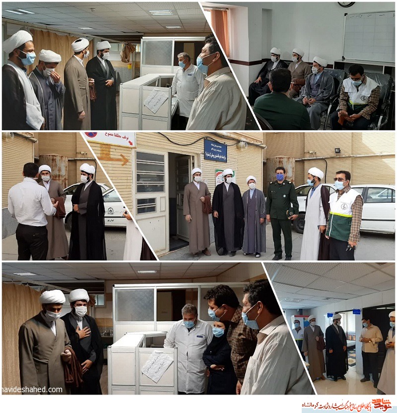 تصاویر/دیدار و قدردانی جمعی از روحانیون با کار درمانی کرونا
