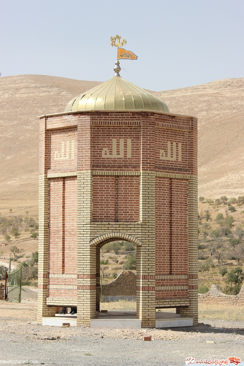 معرفی 3 شهید گمنام روستای وفس از شهرستان کمیجان معرفی 3 شهید گمنام روستای وفس از شهرستان کمیجان