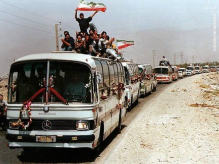 نماهنگی برای سیدالاسرا، شهید لشگری