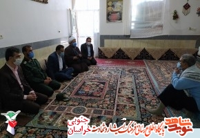 دیدار امام جمعه نهبندان با خانواده ایثارگران به مناسبت سالروز اقامه اولین نماز جمعه دیدار امام جمعه نهبندان با خانواده ایثارگران به مناسبت سالروز اقامه اولین نماز جمعه