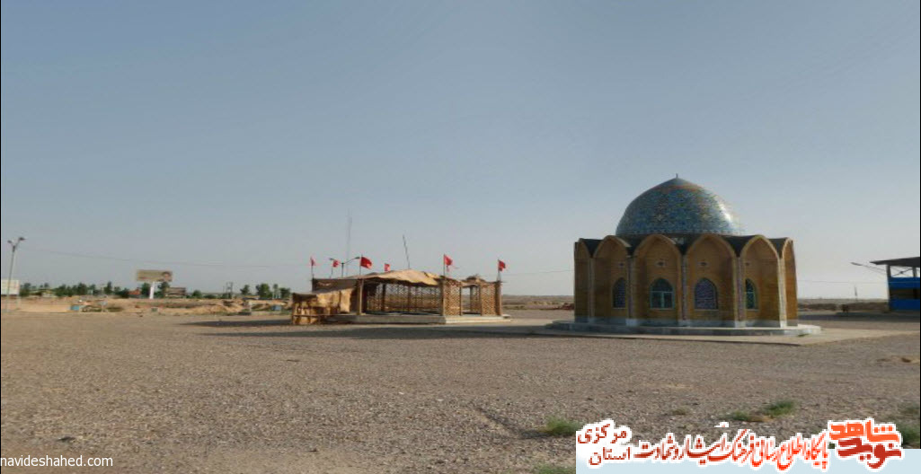 زیارت مجازی مناطق جنگی در هشت سال دفاع مقدس