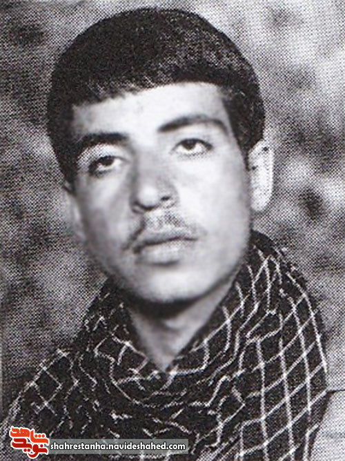 شهید