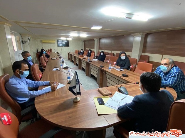 برنامه برنامه