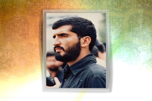 یادواره سردار شهید یادواره سردار شهید