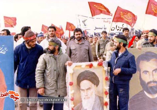 یادداشت عاشورایی شهید فلاحتی یادداشت عاشورایی شهید فلاحتی