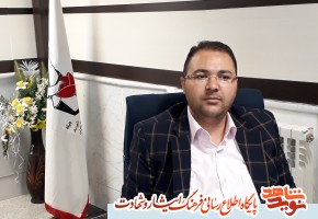 توزیع بسته های بهداشتی به جامعه هدف شهرستان اسفراین