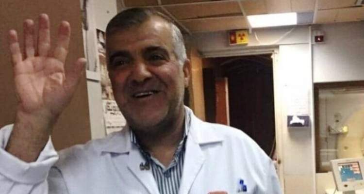 جانباز شیرازی به خیل شهدای مدافع سلامت پیوست جانباز شیرازی به خیل شهدای مدافع سلامت پیوست