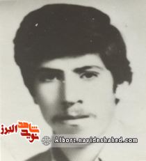 حجتی قرد حجتی قرد