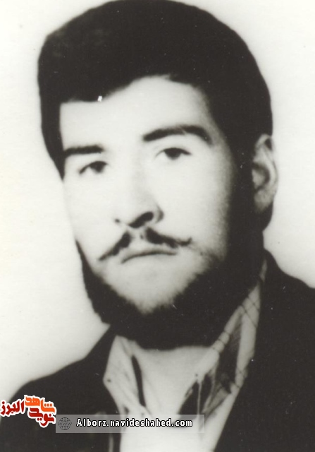 نامه نامه