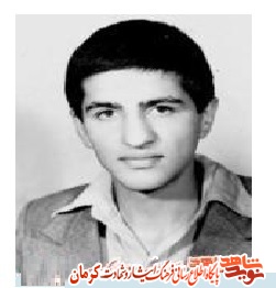 مسجد جامع کرمان پایگاه فعالیت شهید اخلاقی بود مسجد جامع کرمان پایگاه فعالیت شهید اخلاقی بود