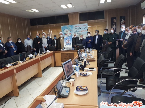 گزارش تصویری/ مراسم رونمایی از کتاب 