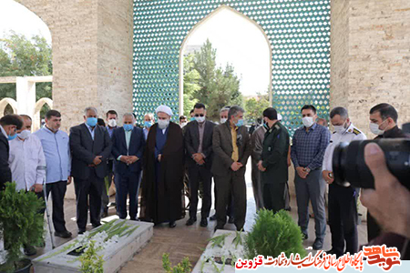 مسئولان محمدیه به مقام والای شهیدان ادای احترام کردند مسئولان محمدیه به مقام والای شهیدان ادای احترام کردند