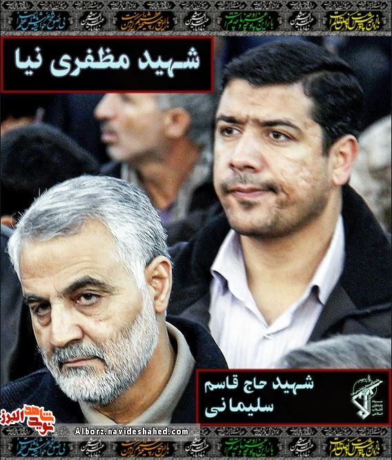 نام نام