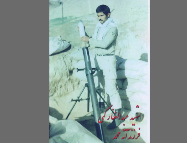 شهیدی که سنش برای سربازی رفتن کم بود شهیدی که سنش برای سربازی رفتن کم بود
