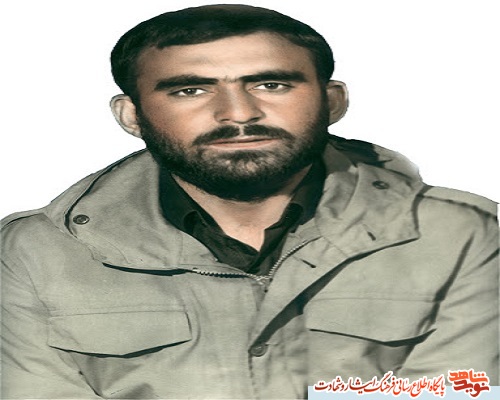 بخش اول/ زندگی سردار شهید بخش اول/ زندگی سردار شهید