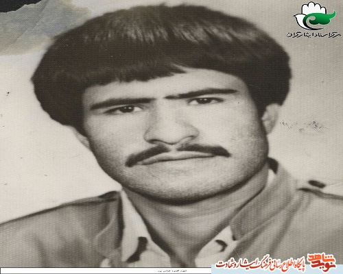 زندگی‌نامه دانشجویی که در مهاباد به شهادت رسید