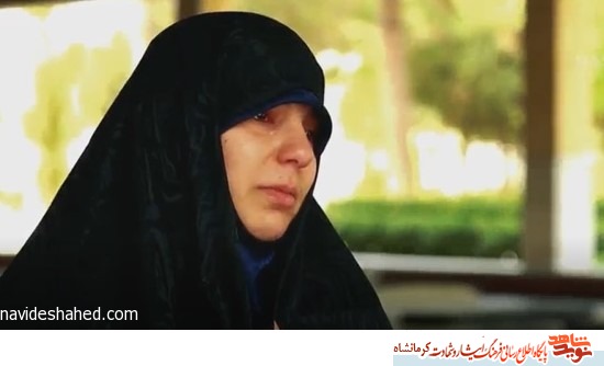 مستند شهید مستند شهید