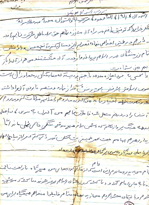 اتحاد مسلمانان باعث شکست آمریکا می‌شود