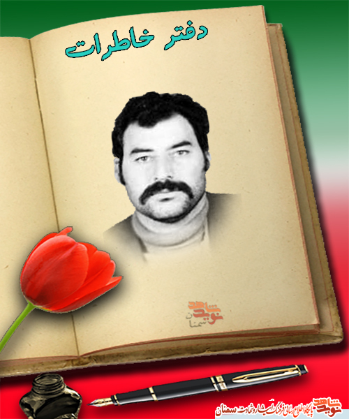 داشبرد ماشین خاليه