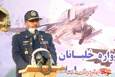برگزاری یادواره شهدا، ادامه دهنده راه ایثار و شهادت است برگزاری یادواره شهدا، ادامه دهنده راه ایثار و شهادت است