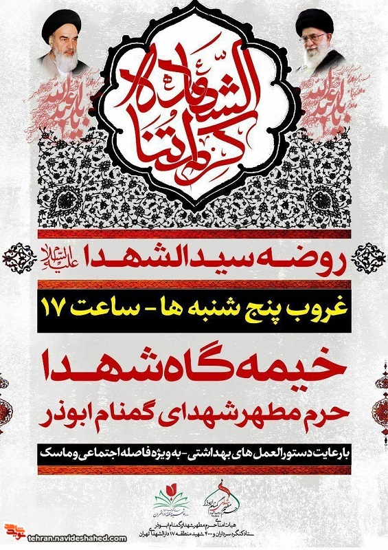 ت