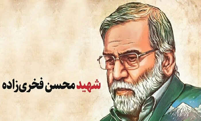 سروده «سیار» برای شهید هستهای/ چقدر لاله دمیده ست...داغ تازه کیست؟ سروده «سیار» برای شهید هستهای/ چقدر لاله دمیده ست...داغ تازه کیست؟