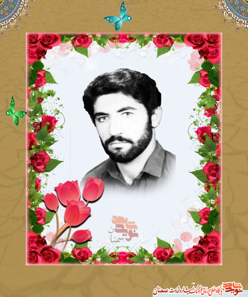 زندگی اصحابی
